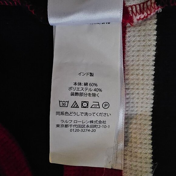 POLO Ralph Lauren Red/Multi Striped Waffle Knit Sweater Unisex Youth L (14-16) - Picture 15 of 16